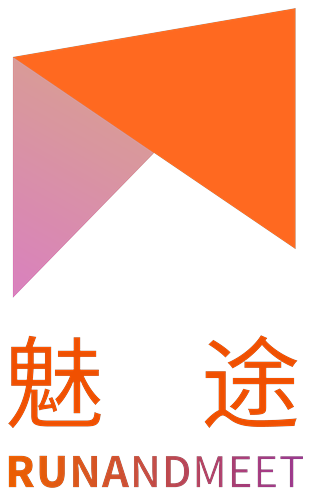 魅途